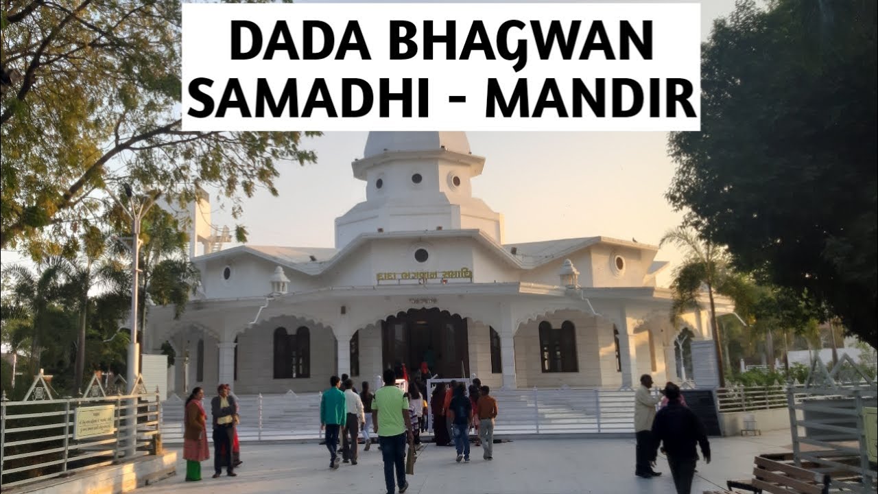 DADA BHAGWAN SAMADHI MANDIR | KELANPUR VADODARA #travellingtanmay