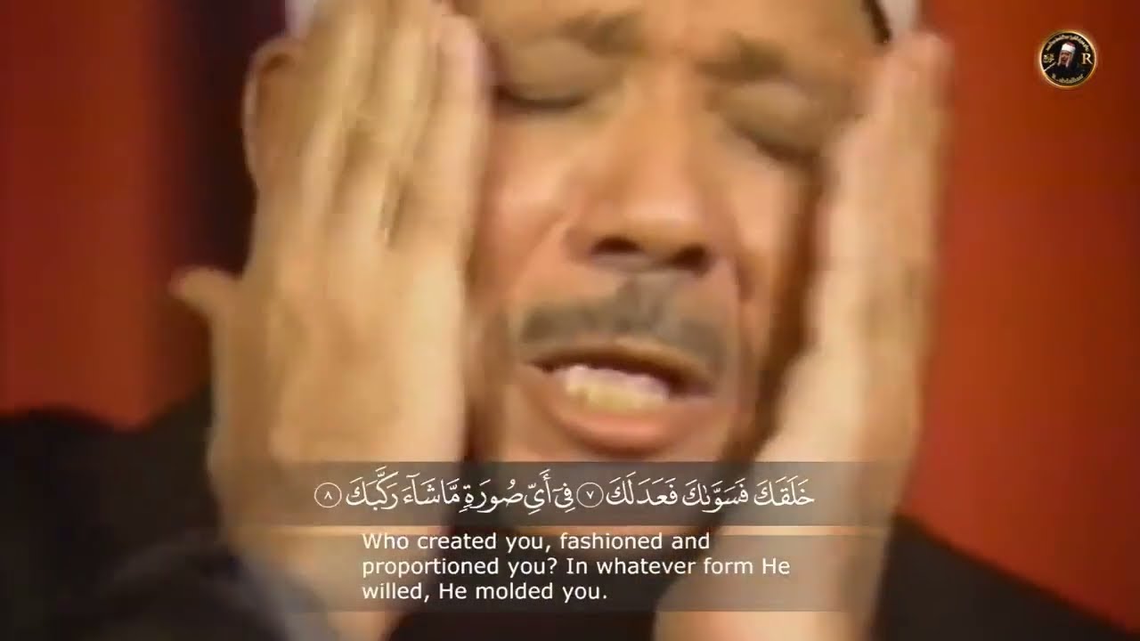 أروع ماجود الشيخ عبد الباسط عبد الصمد لقصار السور | تلاوة أذهلت السامعين على مر السنين