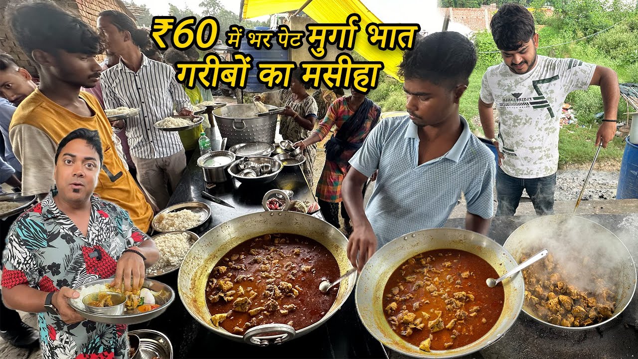I Tried GARIBON KA 5-STAR HOTEL Chicken Curry in Ranchi | Street Food Ranchi
