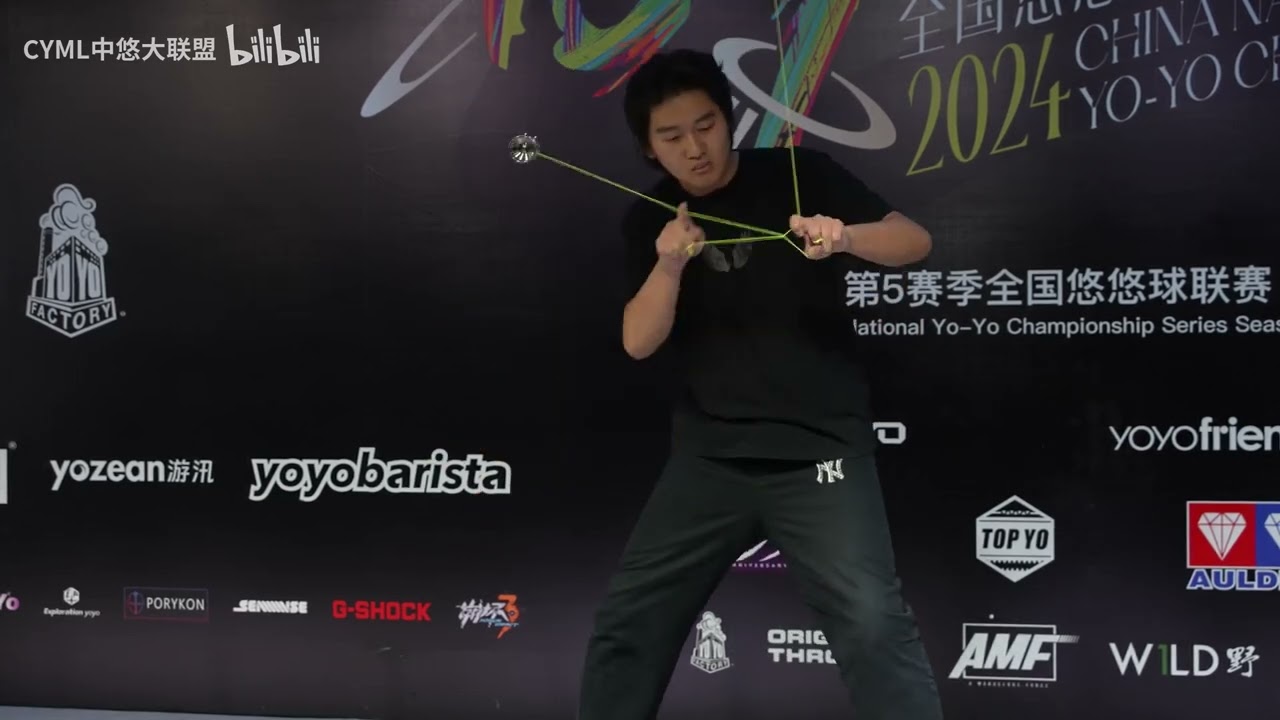 2024CYML 1st 3a Wang Yuxiang -- China National Yoyo Contest