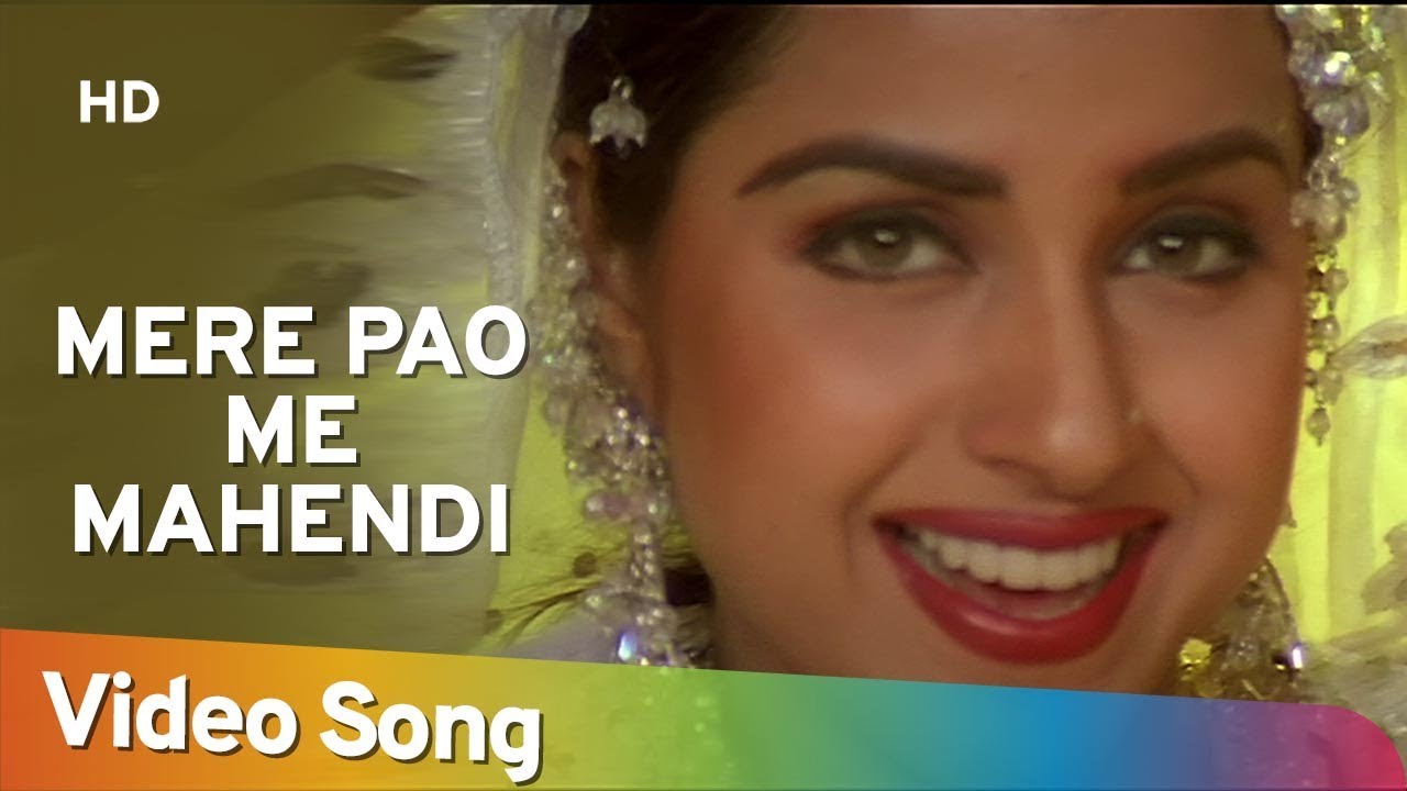 Mere Pao Me Mahendi Lagi Hai | Ayub Khan | Saadhika | Salma Pe Dil Aaga Ya | Hindi Song