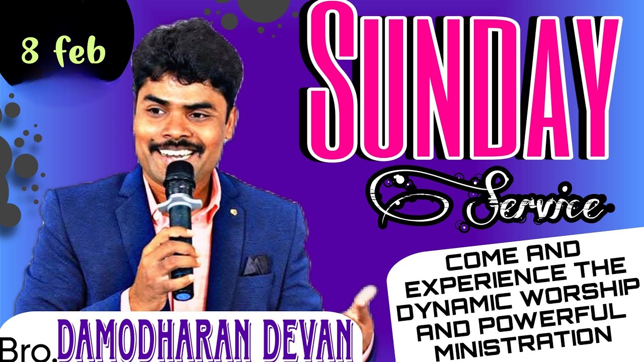 Bro. Damodharan Devan | Tamil Christian Message