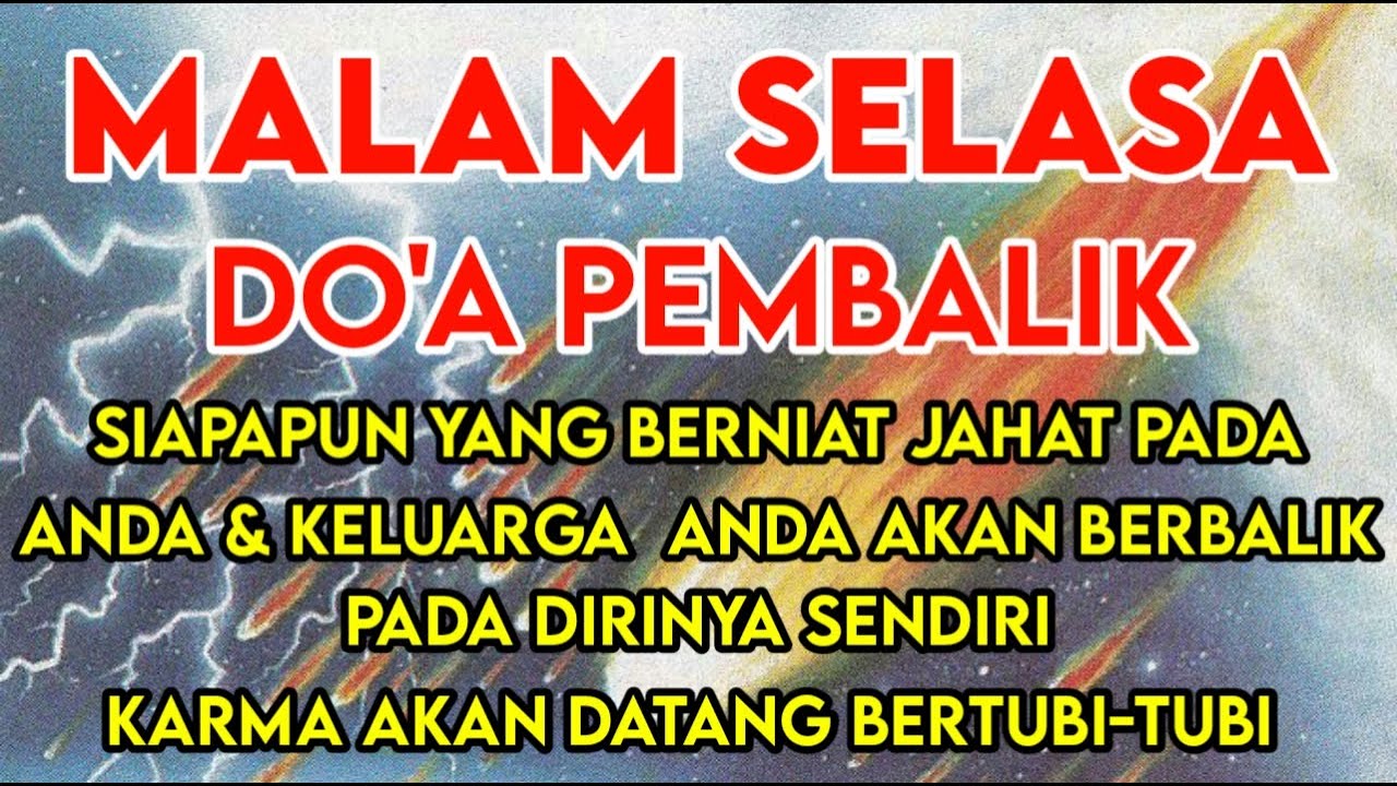 Dzikir Pembalik Niat Buruk Mereka Yang Ingin Menzolimi Anda🔴akan Tertimpa Ulahnya❕ - Doa Al Hijaz