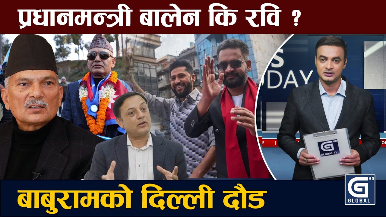 रास्वपाभित्र किचलो बढ्दै, राजु पाण्डेले दिए डिपीलाई चेतावनी, सांसद बस्ने संसद भवन नै अलपत्र ।