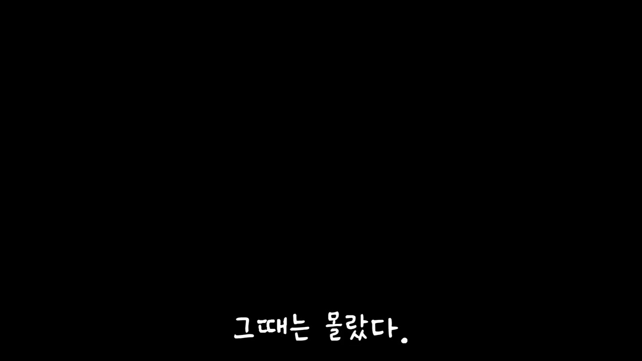 260120)1분 낭독