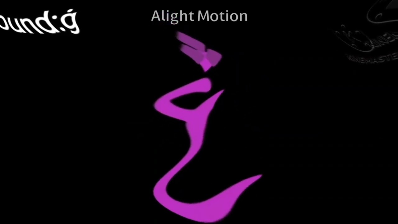 Unused Arabic letters band 8 in G major 60