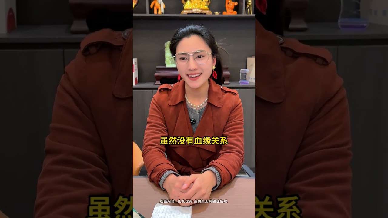 戰友情 一世情#劇情反轉
