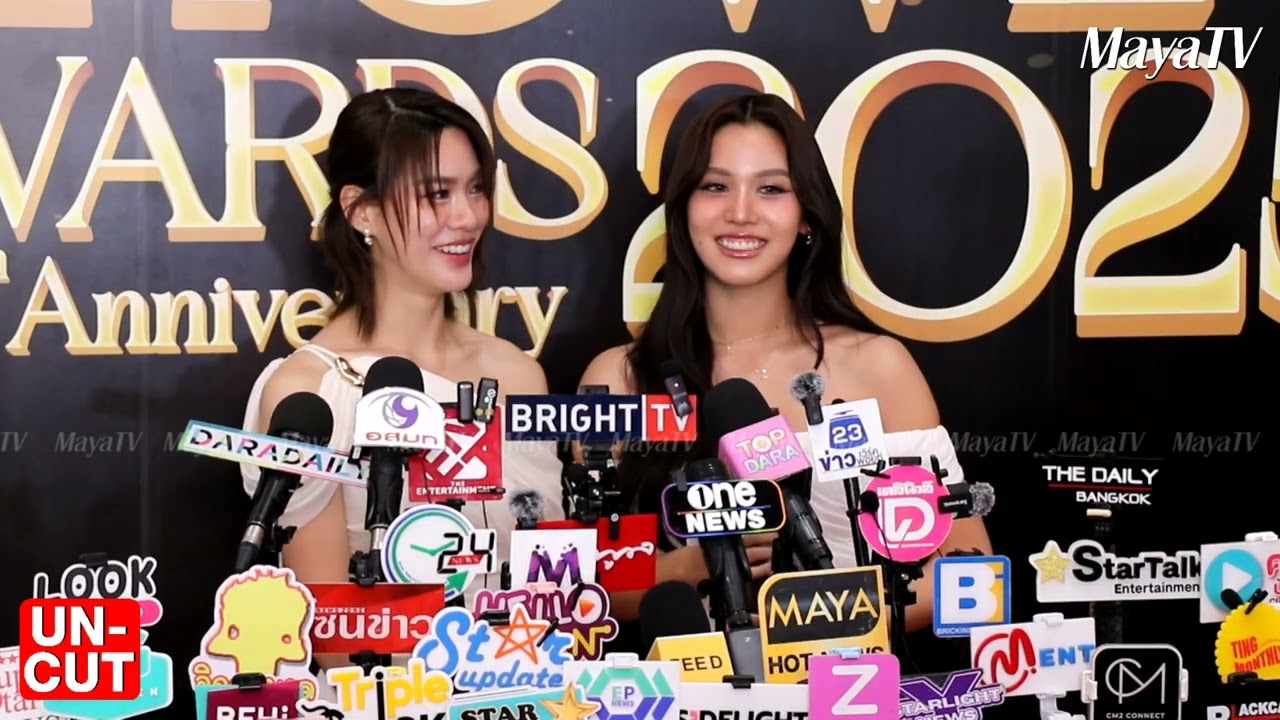สัมภาษณ์ #เอมี่บอนนี่ 