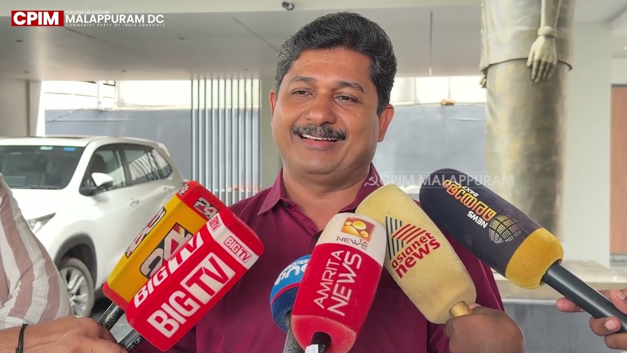 CPI(M) State Secretariat member Com. M Swaraj meets the press in Malappuram | M SWARAJ