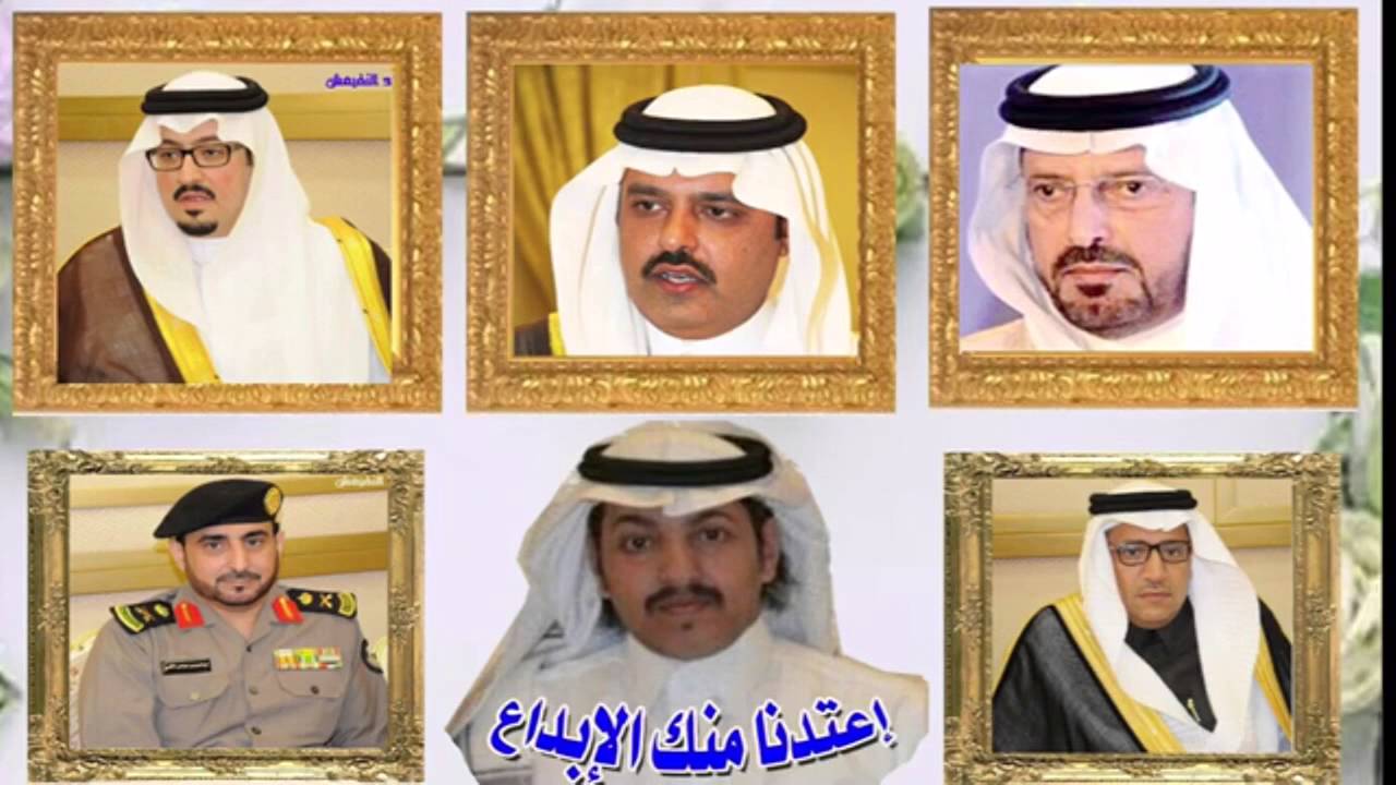 شيله عاش الملك - لشاعر سالم بن سلمان الرشيدي