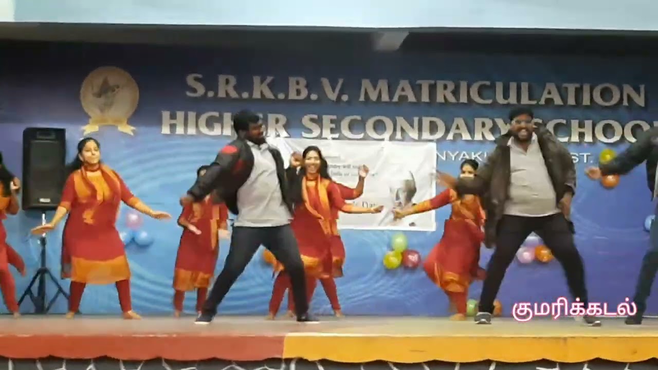 SRKBV SCHOOL | CHILDREN'S DAY | 2022 | STAFF DANCE | Vino Kumari Nagar | குமரிக்கடல்