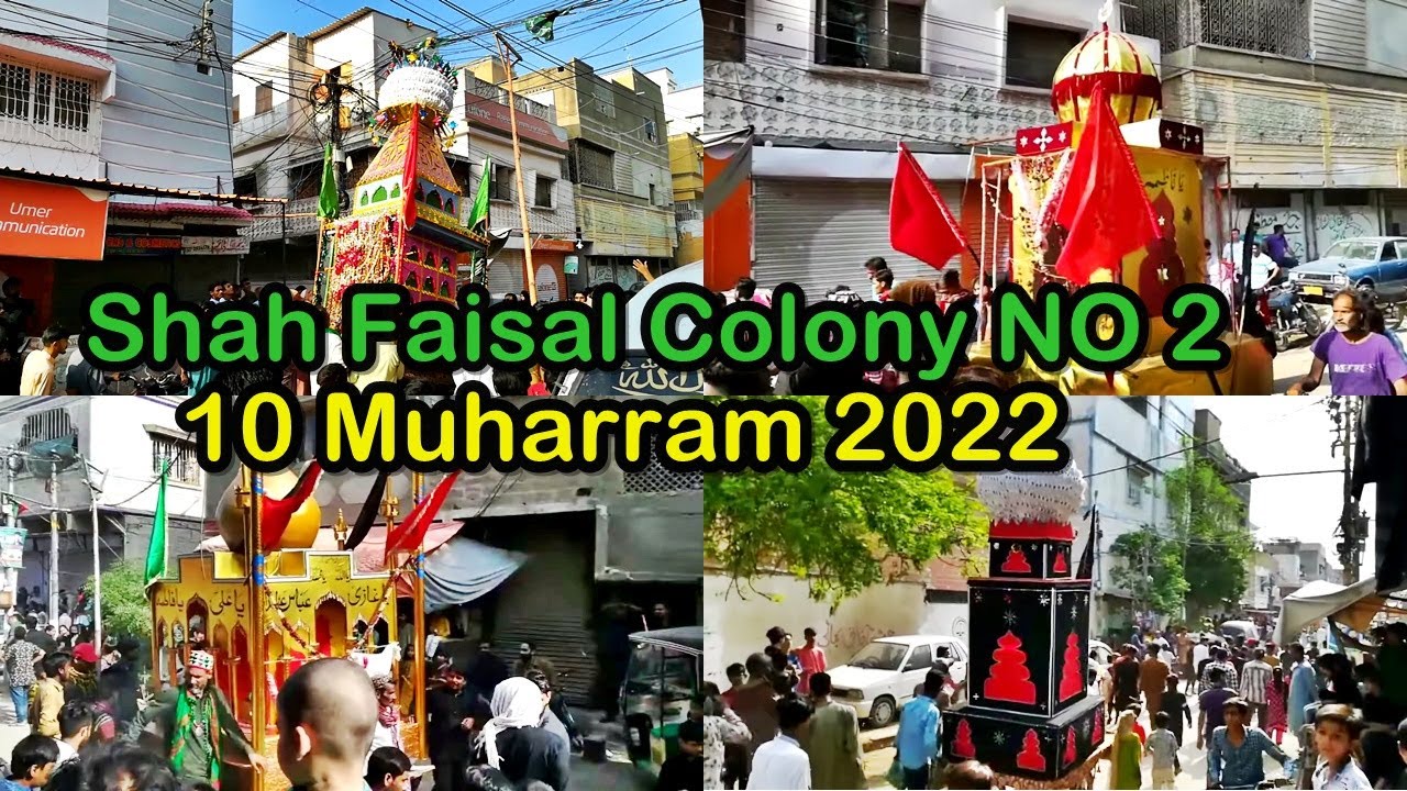 10 Muharram 2022 Tazia | Shah Faisal Colony NO 2 | Ayan Vlogs Karachi