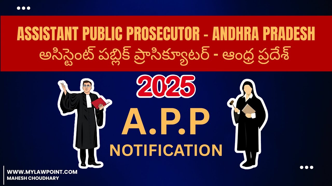 APP - ASSISTANT PUBLIC PROSECUTOR - 2025 - ANDHRA PRADESH
