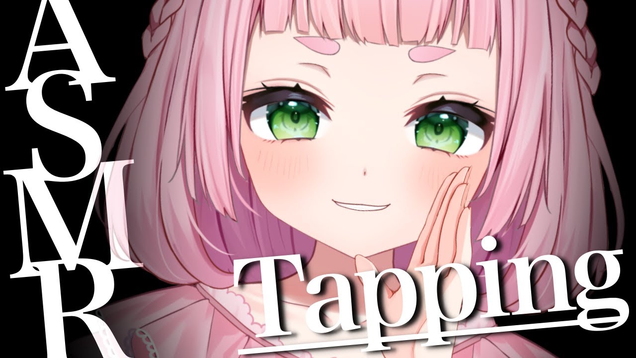 [ASMR] Tapping and Whisper Voice