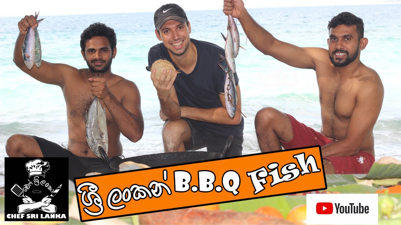 Sri Lankan BBQ Fish (අඩු මුදලකින් හරිම ලේසියෙන් කෙහෙල් කොලේ පුච්චපු මාළු)