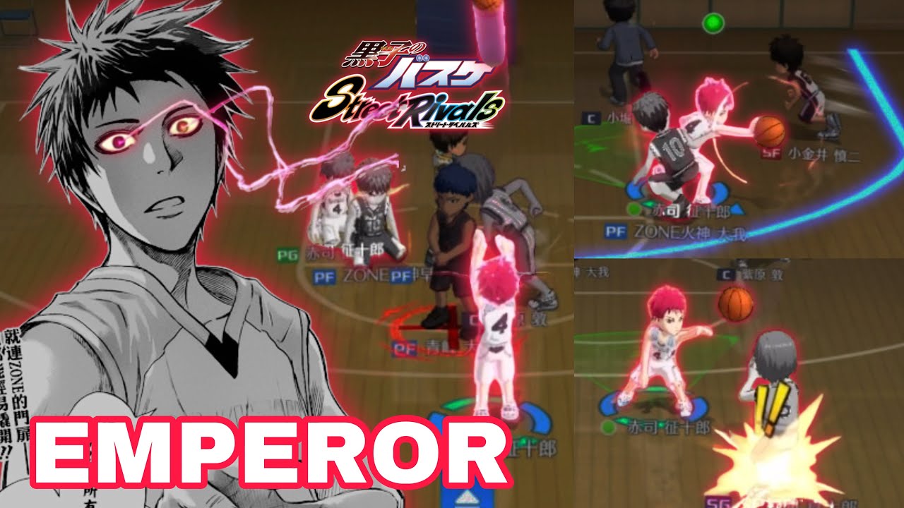 Akashi’s Emperor Eye: Overwhelming Comeback || Kuroko no Basket SR 【赤司天帝之眼： 逆境翻盤 || 黑子的籃球SR】