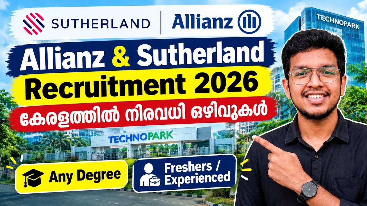 Sutherland & Allianz Hiring 🔥 Sutherland Kochi Job Vacancy | Allianz Job Vacancy | JobHunter