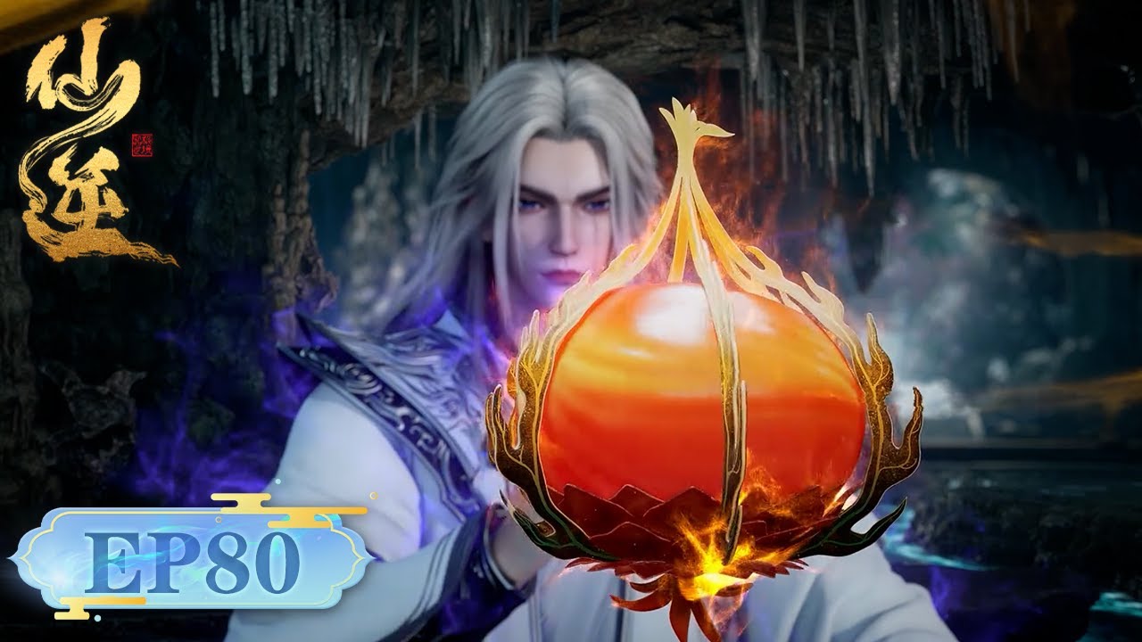 ✨Renegade Immortal EP 80 [MULTI SUB]