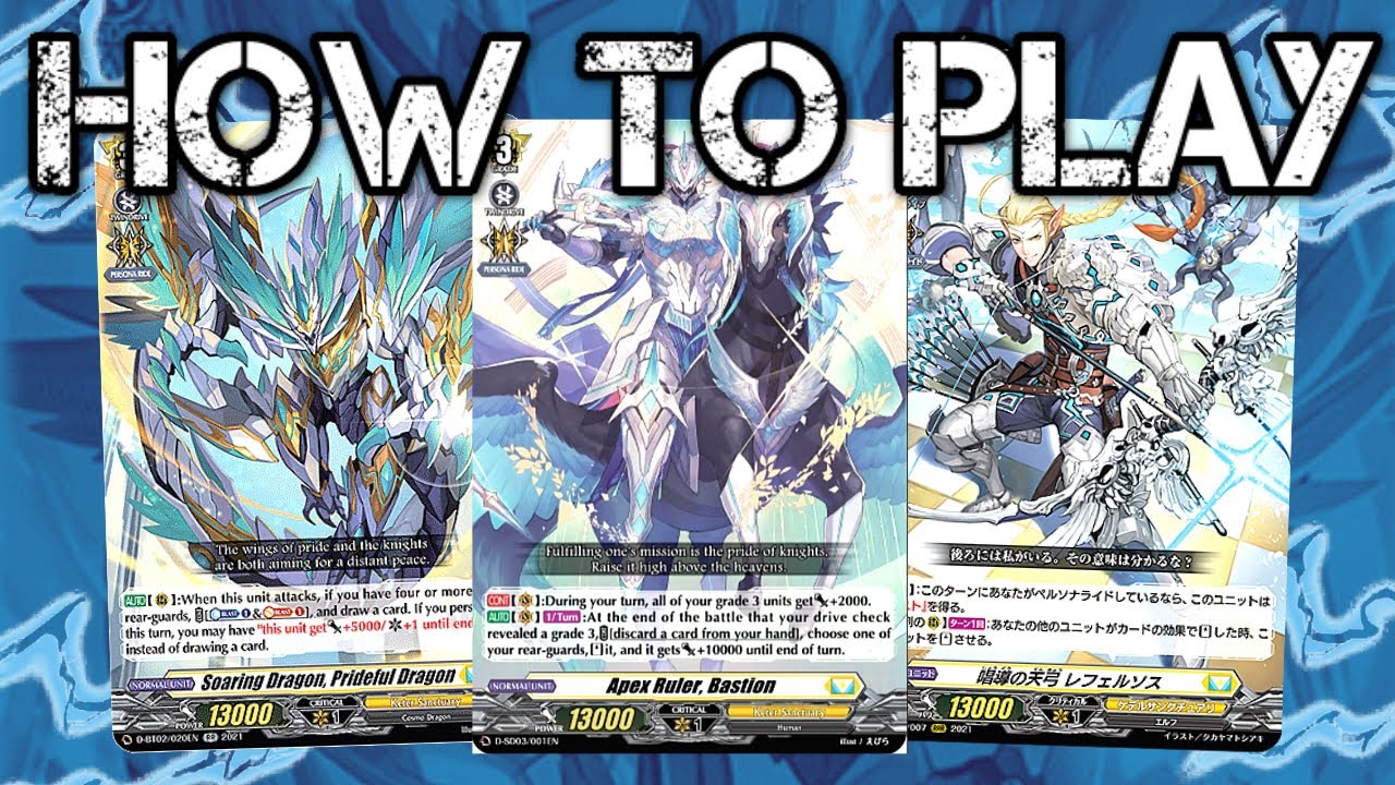 Как сыграть в Bastion Persona Ride за 2 минуты | Cardfight Vanguard Overdress