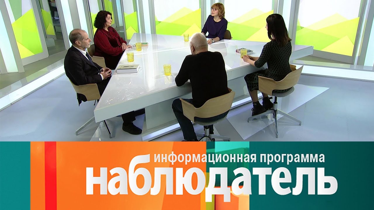 Лиля Брик и Эльза Триоле. Две сестры и эпоха. Наблюдатель @SMOTRIM_KULTURA