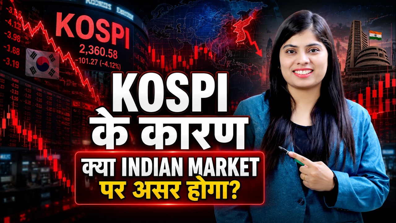 KOSPI Crash: Kya Indian Stock Market Par Asar Hoga? | Korea Market Analysis