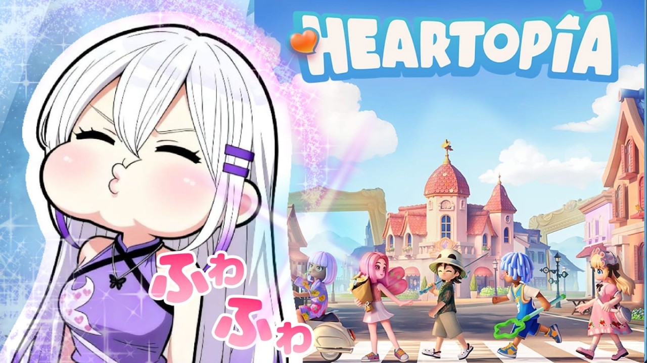 [ Heartopia ] Lanjut Bikin Kos - Kos an , sambil Mencari Anomali #mediashareon