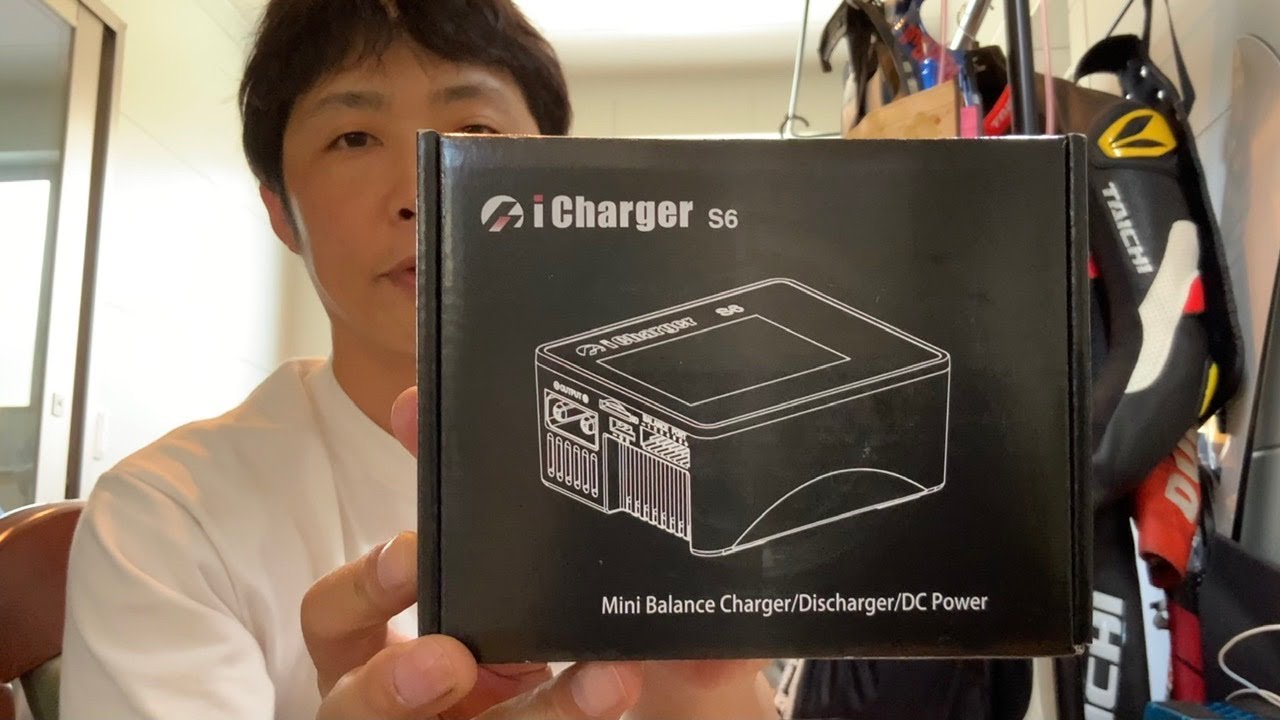 【ラジコン充電器】i Charger  S6 【開封動画】