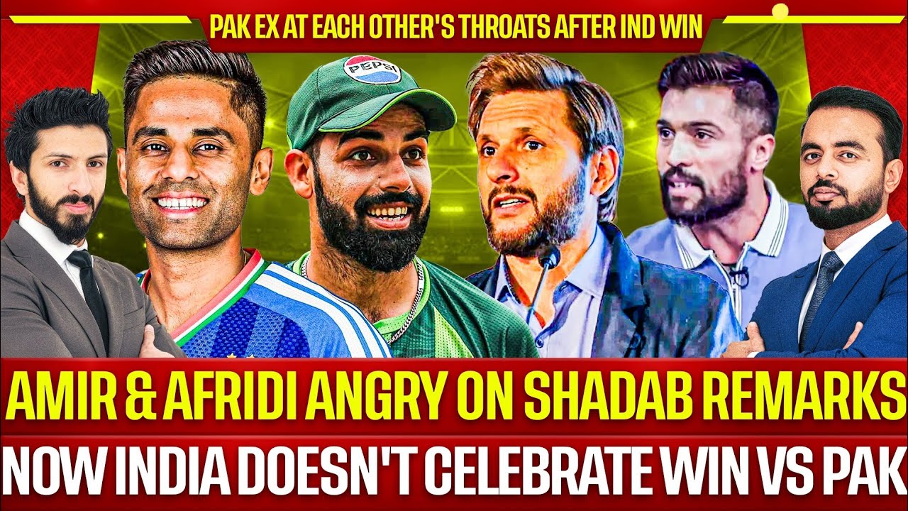 Amir & Afridi Angry on Shadab | Now India Doesn't Celebrate Win against Pak | AFG & Zim Won