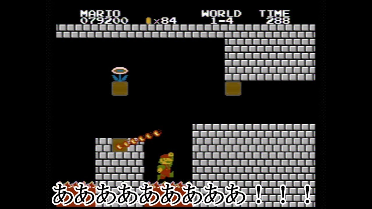 キーボードクラッシャー、スーパーマリオブラザーズを遊ぶ