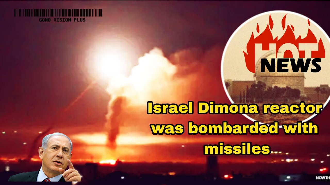 DIMONA REACTOR UNDER ATTACK