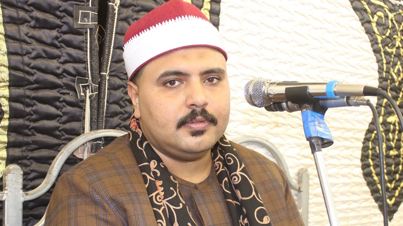 الشيخ السيد عبدالعظيم سورة طه عزاء الحاج فتحي أمين عطيه الزيدي الحلوات الابراهيمية شرقية ٢٨-١-٢٠٢٦