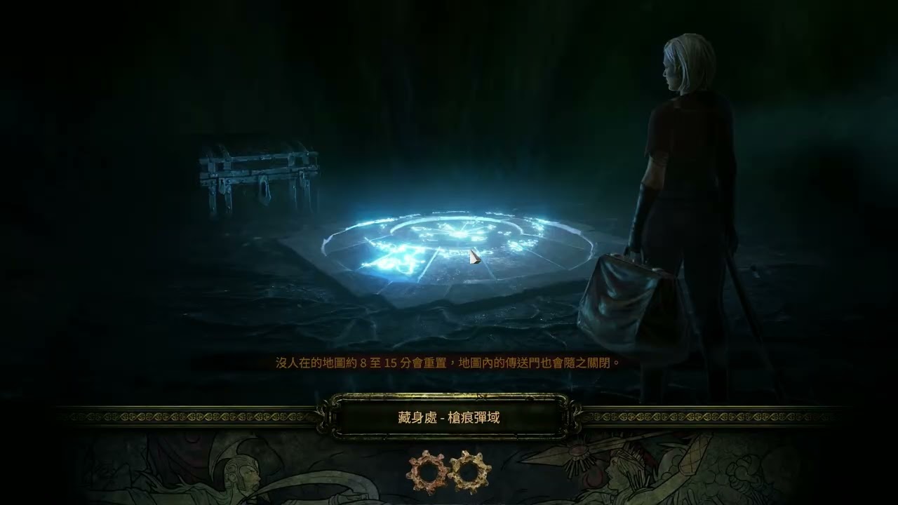 Path of Exile 3.27 Phrecia legion torment  費希亞 戰亂罪魂策略 日常刷圖
