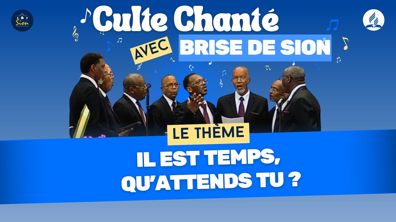 SAMEDI 18/10/2025 I CULTE CHANTÉ avec 