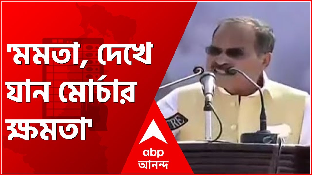 Brigade Rally: 