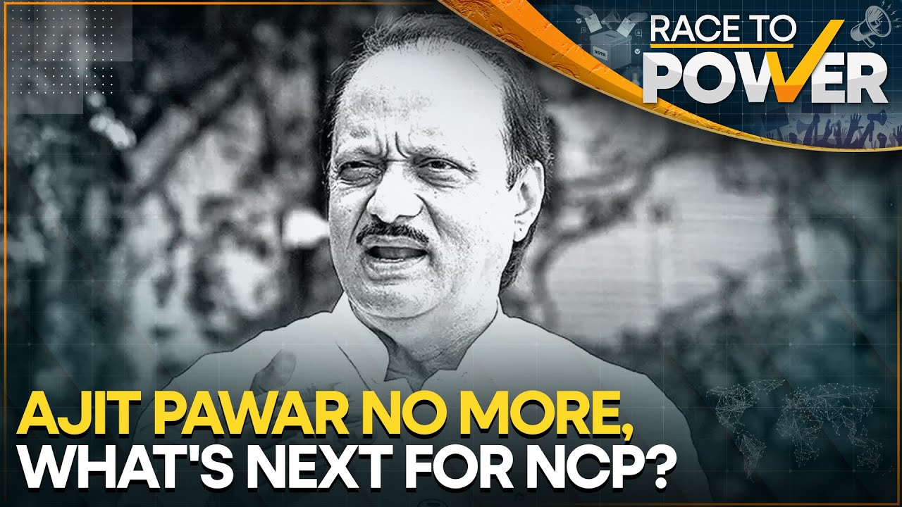 Ajit Pawar Plane Crash: Maharashtra's Political Stalwart & NCP Leader Ajit Pawar Dies in Plane Crash
