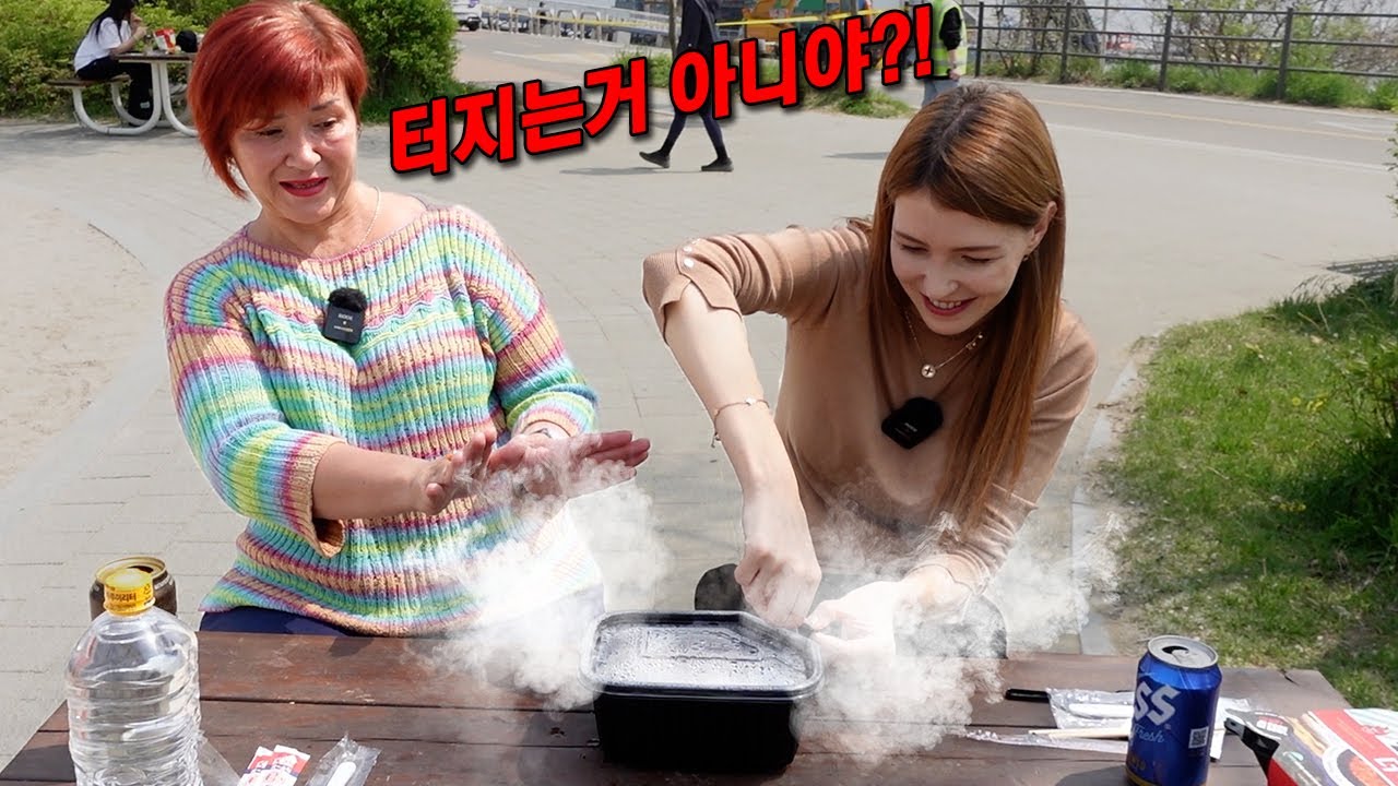 소련 경찰출신 장모님이 한국 전투식량을 (발열 도시락) 먹어보고 깜짝 놀란 이유!