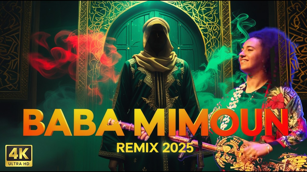 Baba Mimoun – Gnawa Trance Remix 2025 | روحاني • Official Music Video