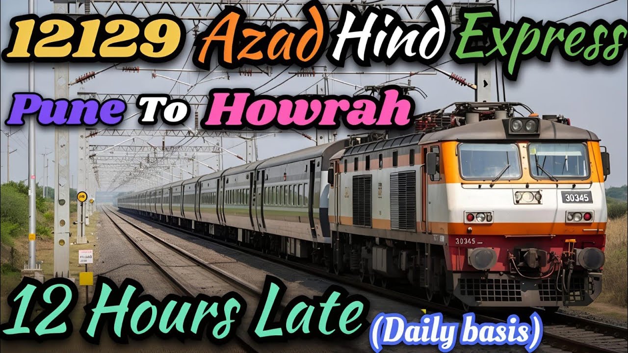 Azad Hind Express 12129 Пуна-Хаура (обратный рейс) На пути домой... поезд опаздывает 🫣 #поезд #же...