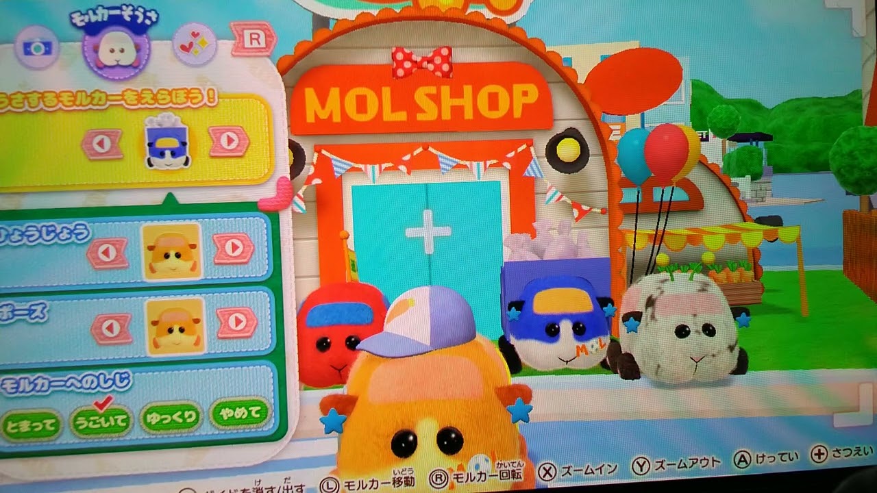 レッツモルカーパーティー！ゲーム実況 その4