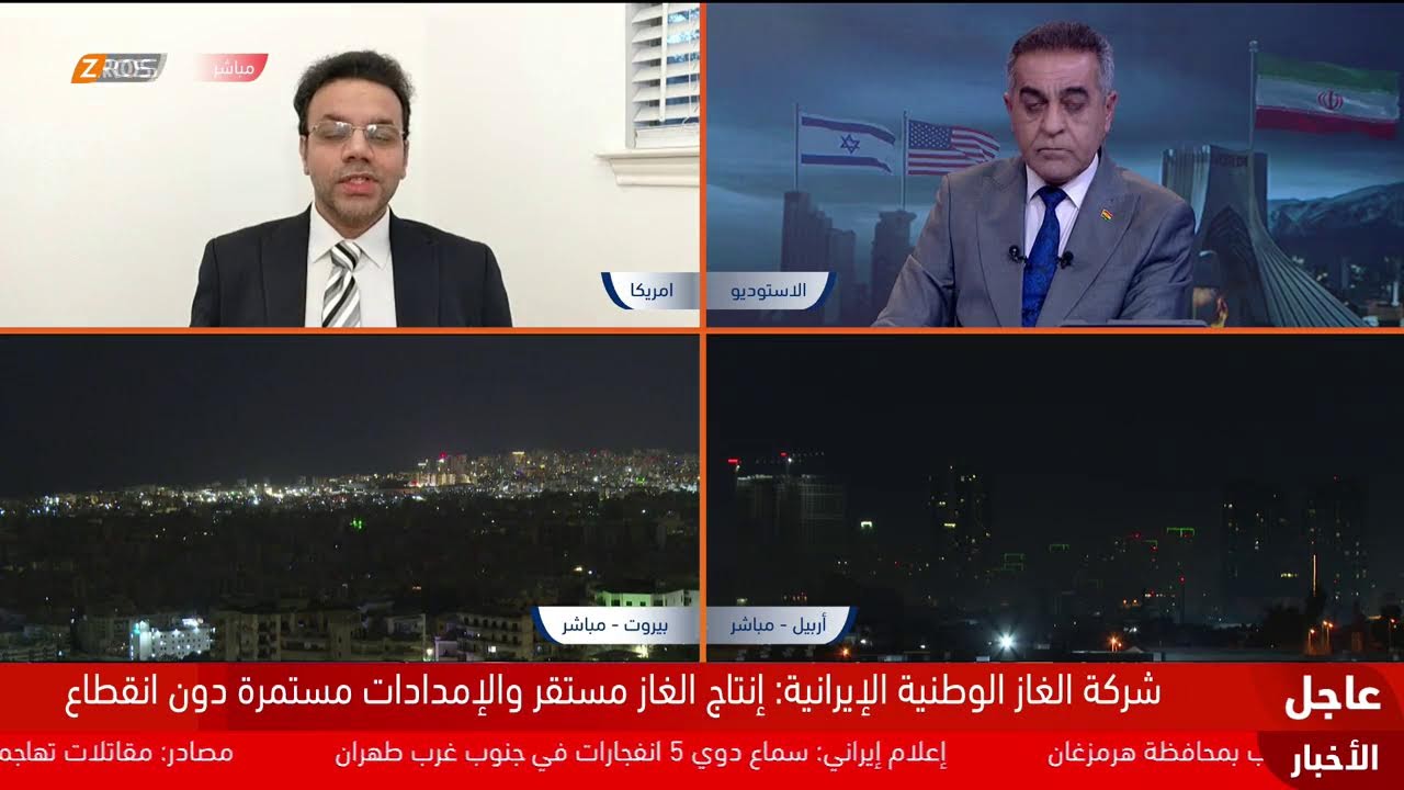 الحــ ـرب الأميركية الإسرائيلية على إيران مستمرة ومصير الحسم مجهول