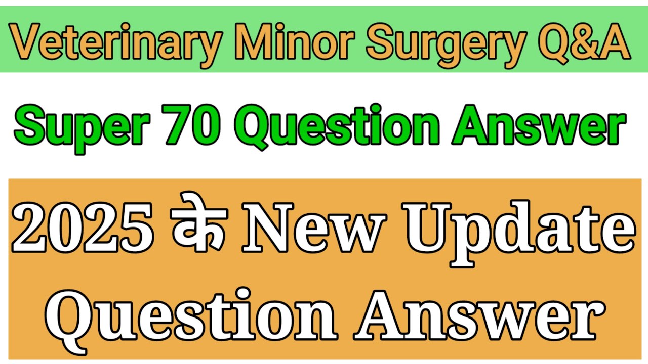 veterinary minor surgery mcq question answer | livestock inspector vacancy #2025 #surgery