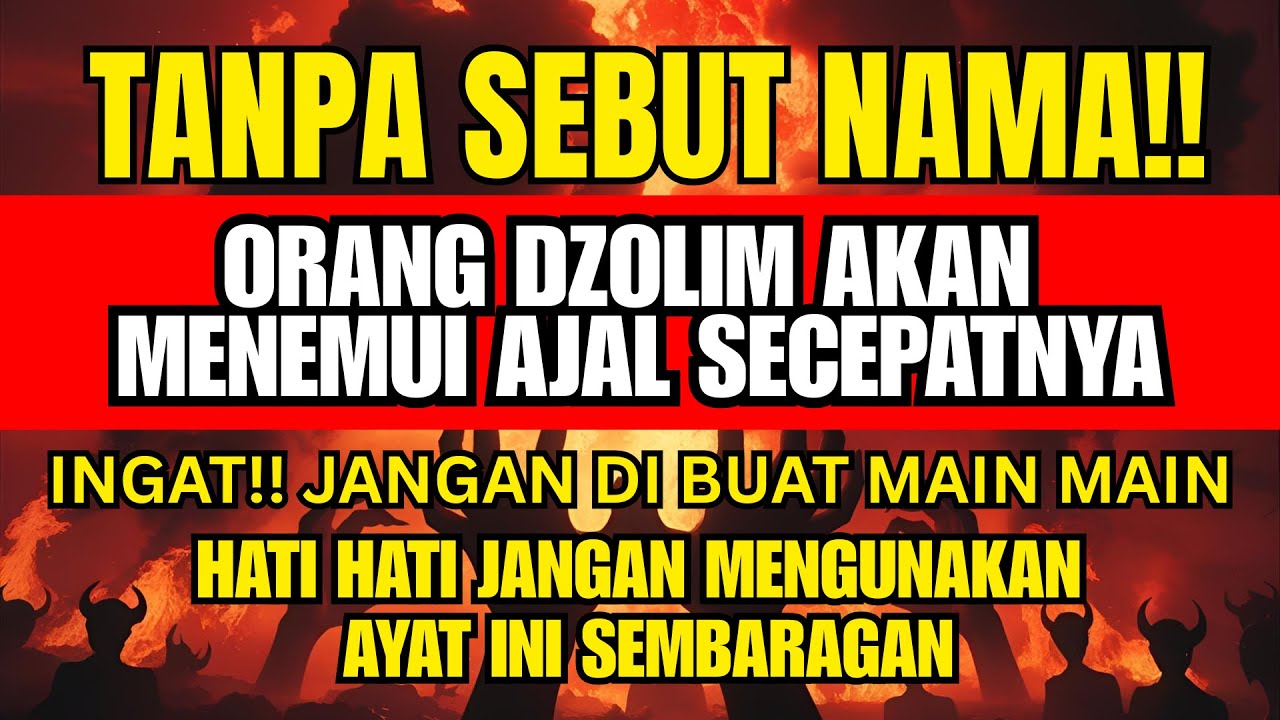 SUBHANALLAH! RUQYAH PENGUSIR JIN DALAM TUBUH YANG MENGUSIR RATUSAN JIN