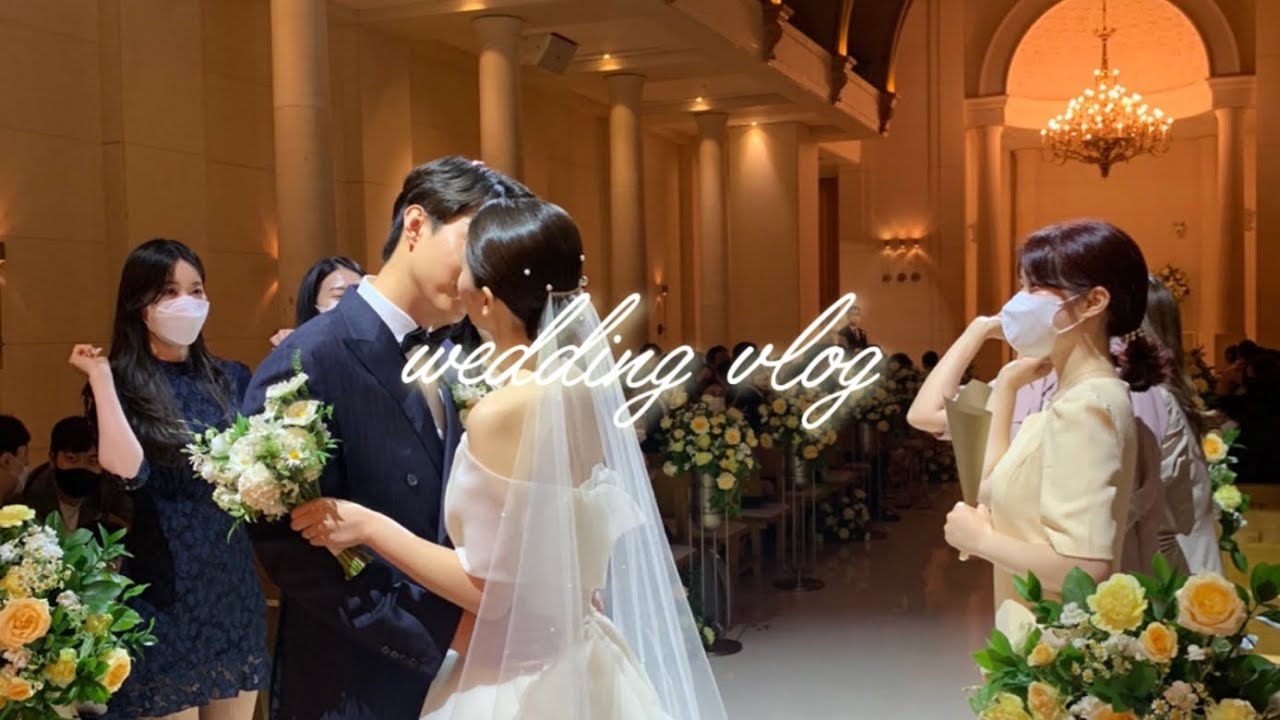 💍wedding vlog🤍| 아펠가모 공덕 | 시작바이이명순 | 정샘물 웨스트 | 직접 고른 결혼식 bgm💛| 플로리스트 웨딩부케💐| 🤵🏻👰🏻‍♀️축가