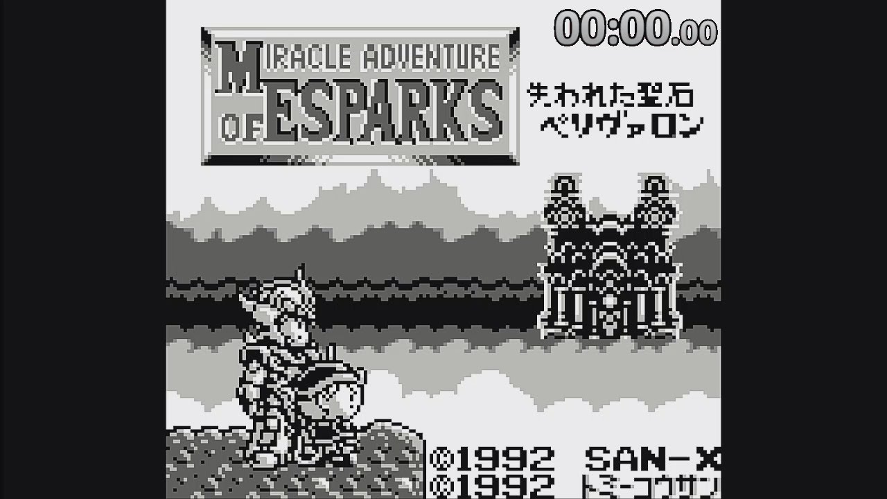 ミラクルアドベンチャー エスパークス 失われた聖石ペリヴァロン RTA 14:20.78(無編集版)