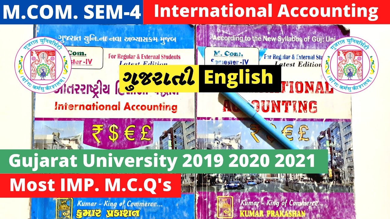 M.Com SEM 4 International Accounting Gujarat University 2019 2020 2021 IMP MCQS