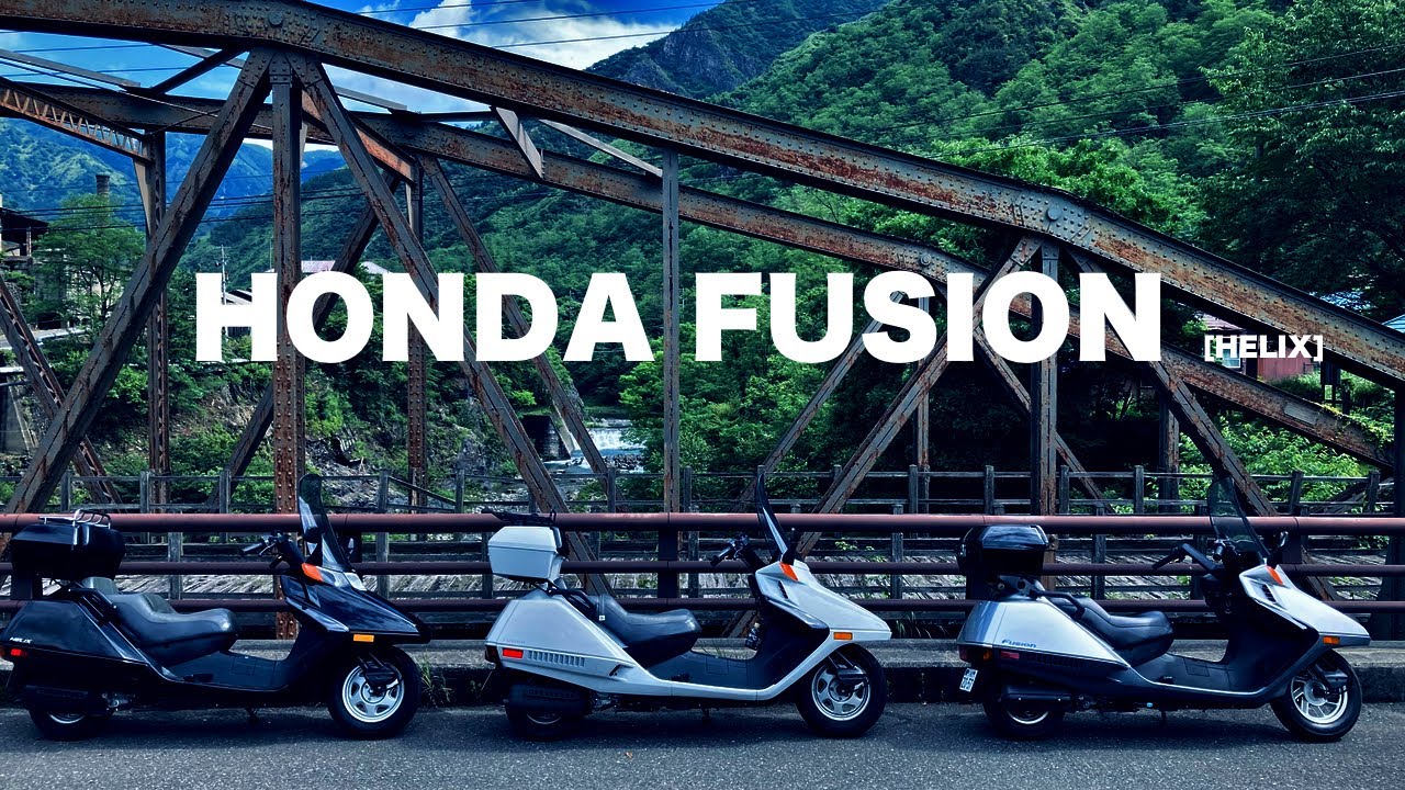 HONDA FUSION  [HELIX]  ホンダフュージョン
