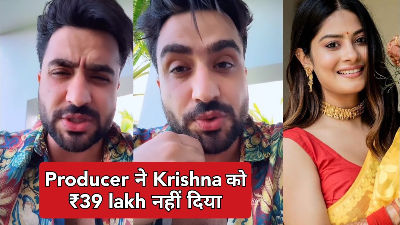Aly Goni Supports Krishna Mukherjee & Reveals Krishna's ₹39 Lakh Due With Shubh Shagun Producer
