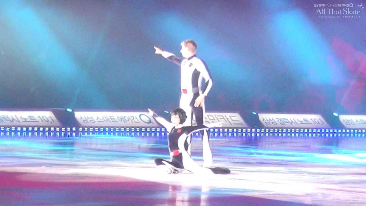 2012 All That Skate Summer (DAY1) Act 2 Fiona Zaldua & Dmitry Sukhanov - We Come One