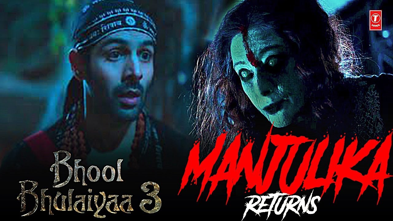 Bhool Bhulaiyaa 3 | MANJULIKA RETURNS Part.1 | Horror Story  | 2024