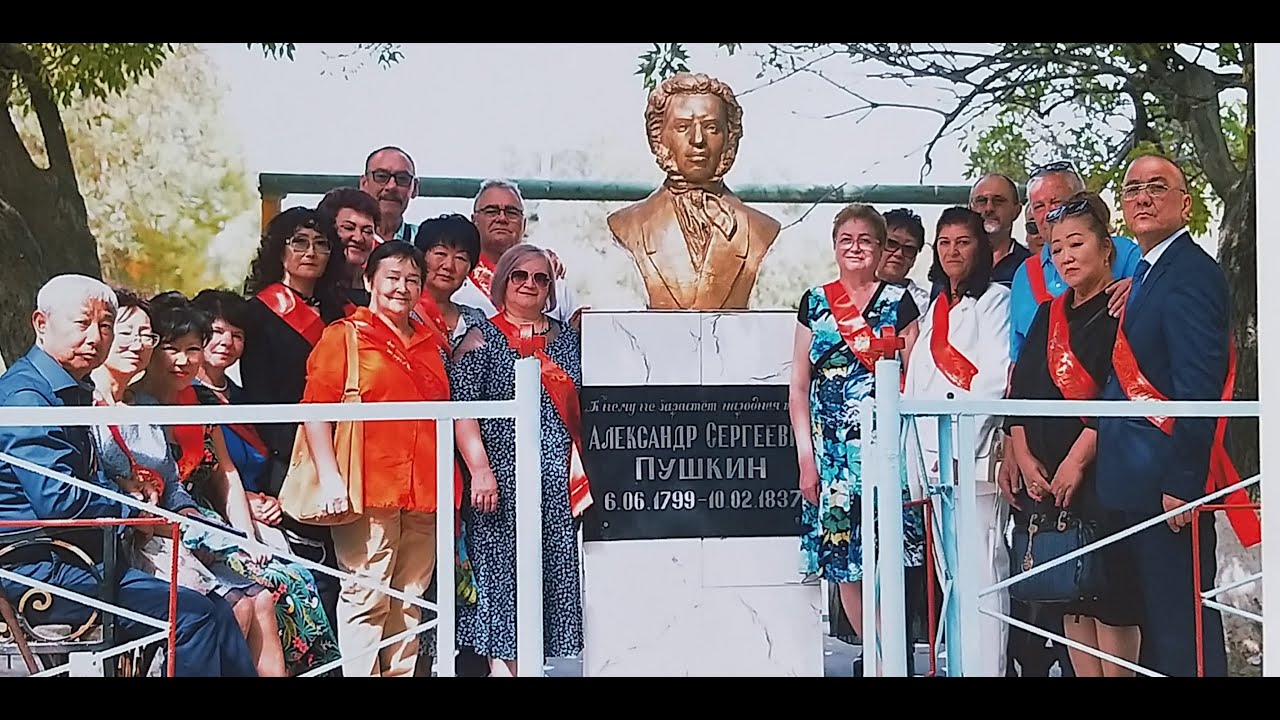 Родная школа встречает выпускников 1978г.! The native school welcomes its graduates after 45 years!